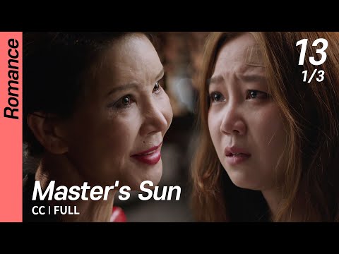 master sun episode master sun episode