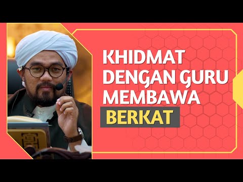 Setiap Murid Ada Rezeki Masing-Masing 