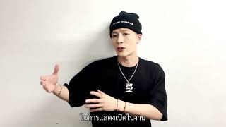 Red World Opening Live &#39;JACKSON WANG - MAGIC MAN’ | 𝐓𝐇𝐄 𝐌𝐀𝐓𝐂𝐇