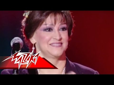 Batwanes Beek - Warda بتونس بيك-حفله و ديانا كروزون - وردة