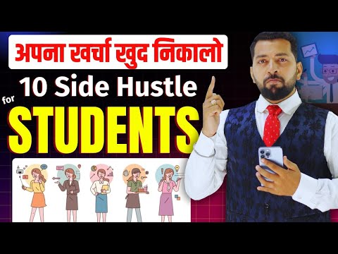 10 Side Hustles Students Can Start In 2025 | Best Side Hustle Ideas for Students