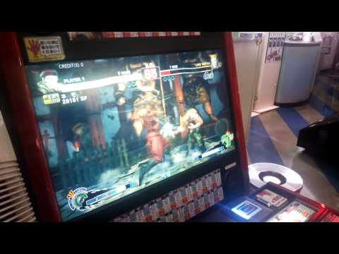 Nemo (rolento) vs Guile USF4 2/3
