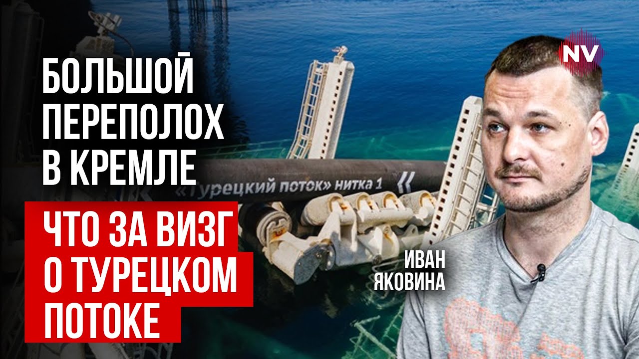 Путін наляканий ситуацією. Панічний дзвінок Сі | Яковина
