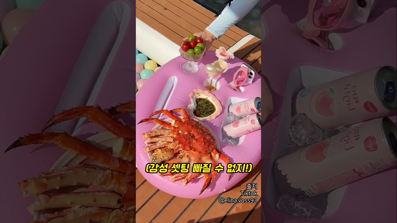 호수 한가운데서 캠핑할 때 알아둘 점