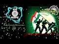 वंदे मातरम् Ringtone Vande Mataram Mobile Ringtone Latest Independence Day