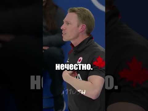 Новости Олимпиады