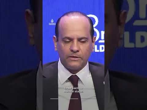 Qatar rejects a set Strait of Hormuz toll, says temporary charges 'negotiable' | AJ #shorts