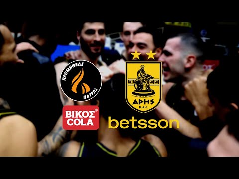 BTS | Beyond the Court: ARIS Betsson against Promitheas Vikos Cola