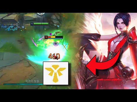 Korean players force the Rank 1 Riven to go support..