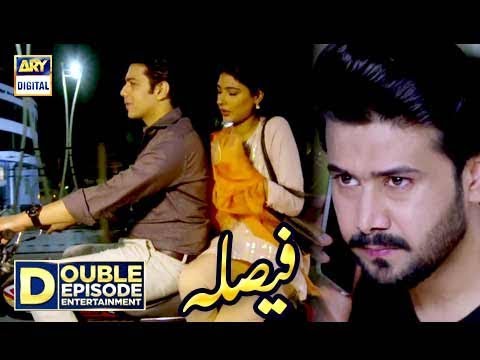 Faisla Episode 09 & 10 - 3rd October 2017 - ARY Digital Drama