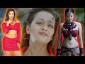 Reema Sen Hot Compilation Reema Sen Hot Edit D Remix Mania
