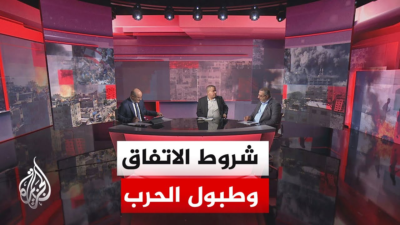 مسار الأحداث | تجاذبات تفاوضية على وقع حشود عسكرية بين واشنطن وطهران