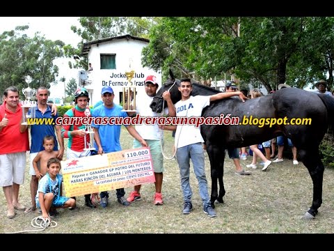 IMPERIAL RYON RDA - C. Cuatiá (Ctes.) - 18.12.2016