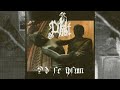 Pest Ad Se Ipsum Full Album 2002