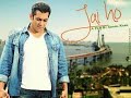 Jai Ho Full Movie In Hindi