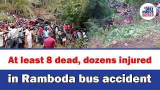 At least 8 dead, dozens injured in Ramboda bus accident