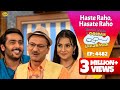 NEW Ep 4482 Society Walo Ne Kiya Naye Pariwar Ki Khatirdari Taarak Mehta Ka Ooltah Chashmah