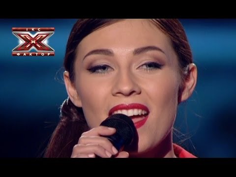 Дарья Ковтун - Прощальная песня - Восьмой прямой эфир - Х-фактор 4 - 14.12.2013
