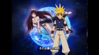 MAR Heaven   Opening 2 Version 1