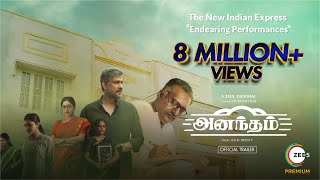 ANANTHAM - Official Trailer (HD) | A ZEE5 Tamil Original | Prakash Raj | Watch Now on ZEE5 video