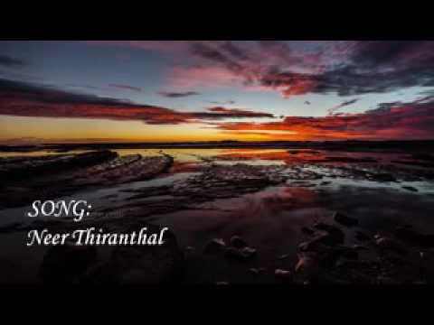 Neer thiranthal adaippavan illai song