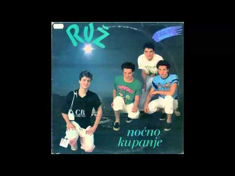 Ruz - Amerikanka - (Audio 1990) HD