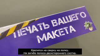 Видео Видео