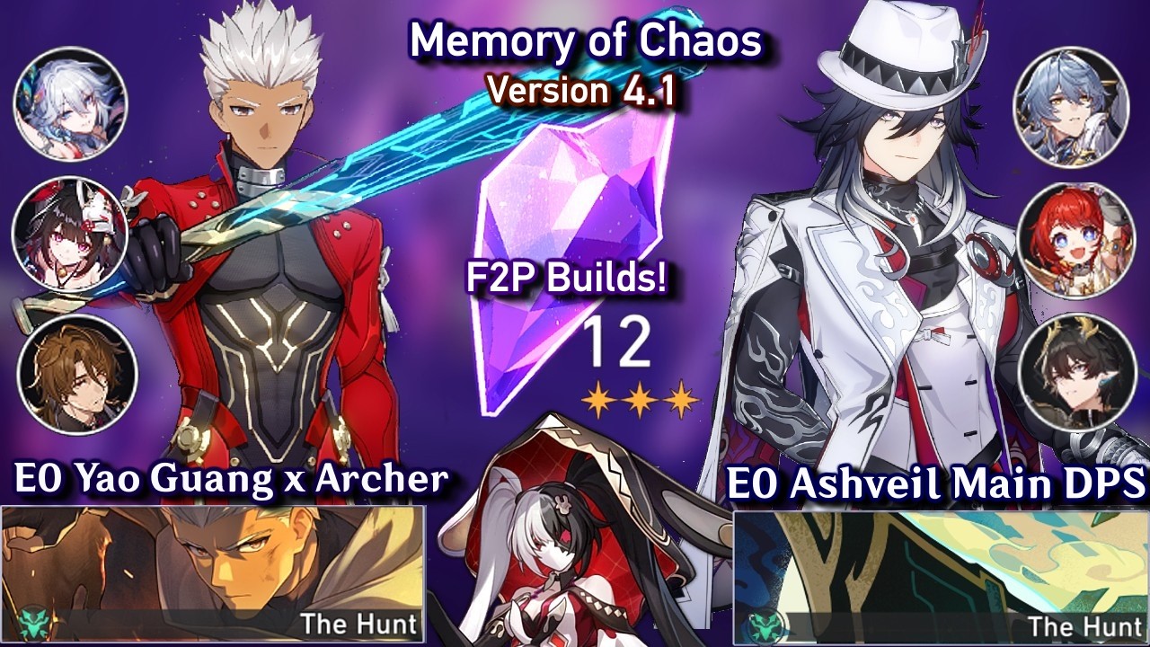 NEW! E0S0 Ashveil DPS & E0 Archer | Memory of Chaos 4.1 - Floor 12 9 Stars | Honkai Star Rail 4.1