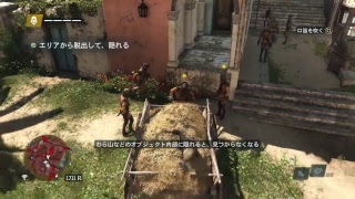 the crew 2　体験版試運転