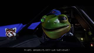 【STAR FOX】2周目ルートどうしよ【やる】