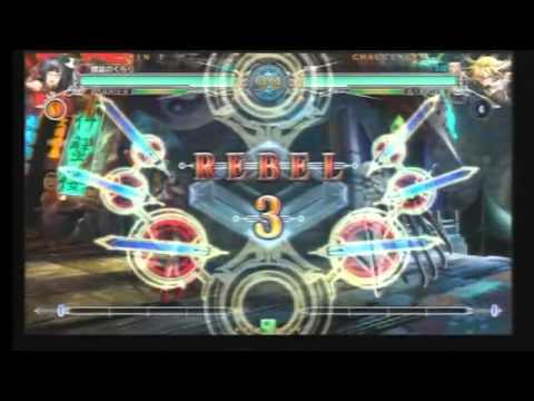 BBCF 12/17/2015 Plasypot Big One BWB Vol. 5 - Kurari (LI) VS Hiro (λ) FT5
