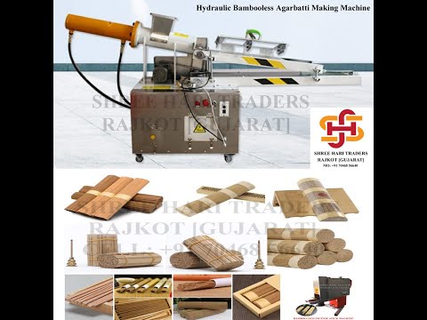 Bamboo Less Agarbatti Machine