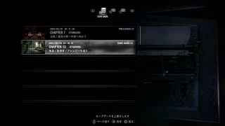 #10バイオハザードRE4