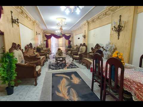 صورة مصغرة لفيديو العقار