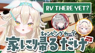 【RV There Yet?】カオスキャンピングカーで家に帰る”だけ”、はちゃめちゃ姉妹は無事生き残れるのか。【市村｜天々めいさ】　#大天使ちくわちゃん #rvthereyet