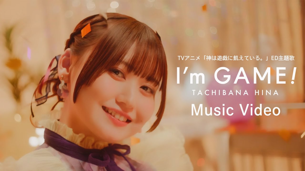 I'm GAME!