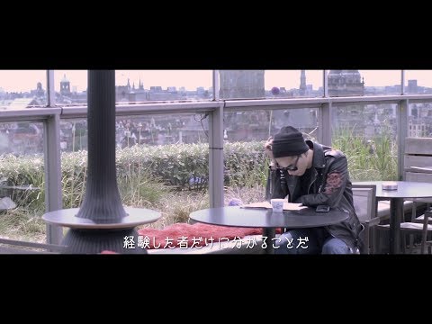 「WASTED LOVE」Special Documentary