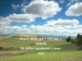 DNA DE ADORADOR - GUSTTAVO LIMA ...