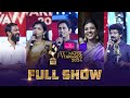 JFW Movie Awards 2024 Full Show Uncut Full Version Chinmayi Siddharth Nelson Vetrimaaran