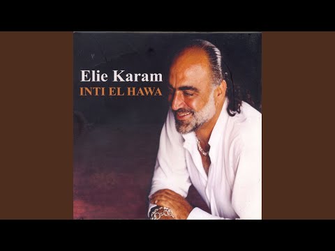 Inti El Hawa (Arabic Version)