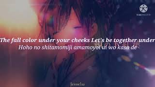 Shiki Oriori ni Tayutaite - After the rain - (Lyrics + Sub.english)