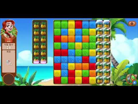 🏝 미스터리 아일랜드 : 모험의 시작 • level 118 •  no boosters • Lost Island Blast Adventure