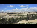 Bree on the Brink in the Old City of Jerusalem