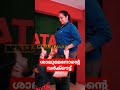 ശാലു മേനോന്റെ വർക്ഔട്ട് വീഡിയോ ലീക്ക