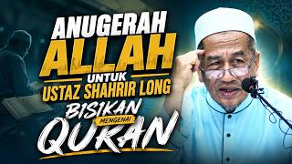 USTAZ SHAHRIR LONG  - 4 SUMBER UTAMA DALAM AL QURAN