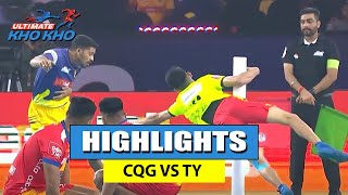 Chennai Quick Guns vs Telugu Yoddhas | Highlights | Ultimate Kho Kho | 14th August 2022