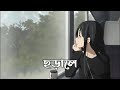 Emon Hasan Song