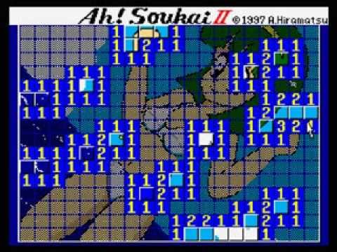 Gameplay