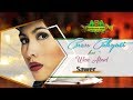 Cucu Cahyati - Sawer