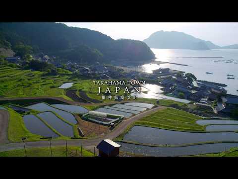 Return to origin Takahama Town